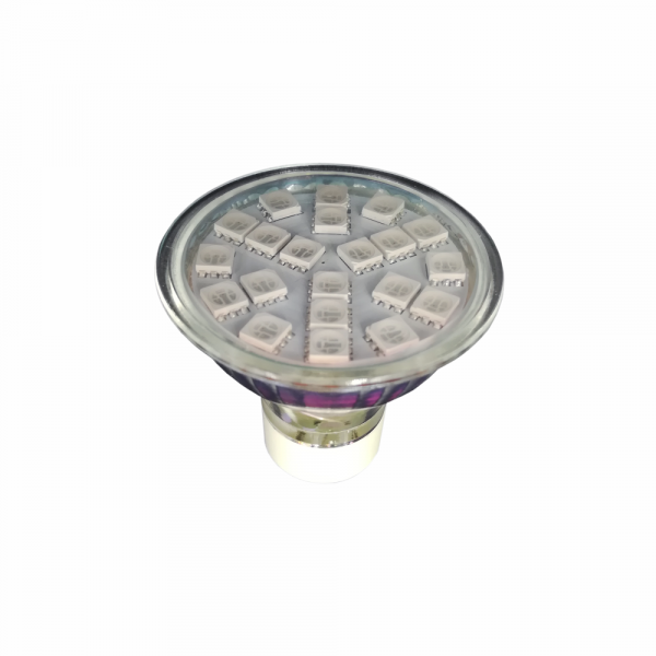 3W RGB Colour Changing GU10 SMD Lamp - Image 4